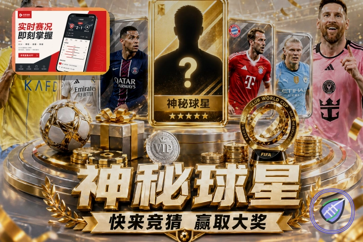 证件信息时如何更安全地使用世界杯竞猜